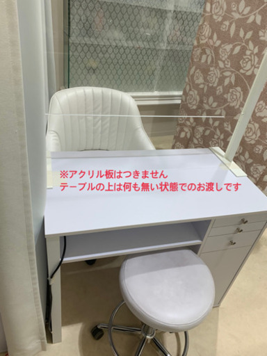 ネイルテーブルセット