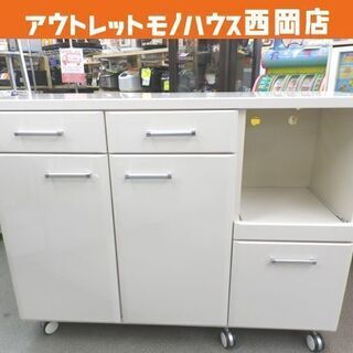 ミドルレンジボード エナメル キャスター付き クリーム色 幅119.6