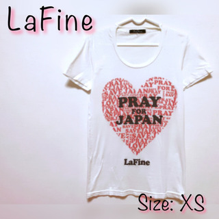 【無料】ラファイン・白色Tシャツ・XS