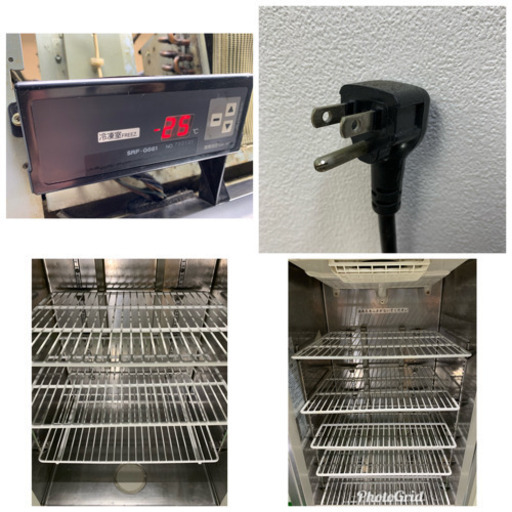 サンヨー/SANYO  業務用　冷凍庫　385L  厨房　飲食店　SRF-G661