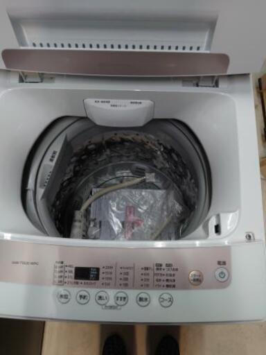 ⭐洗濯機 超美品、高年式