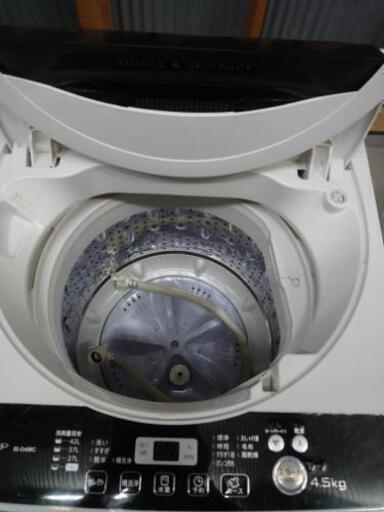 ⭐一人暮らし洗濯機 超美品、高年式