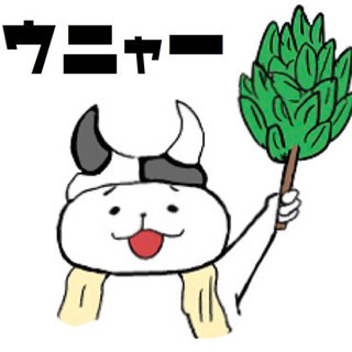 サウナ活動家メンバー募集〜中国地方〜 − 広島県