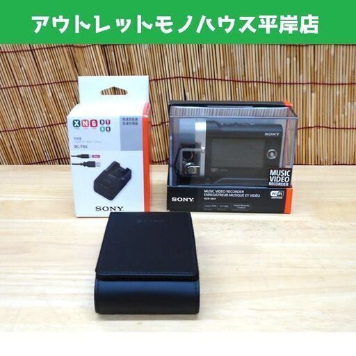 ケースの通販 テレビ・オーディオ・カメラ SONY ミュージックビデオ