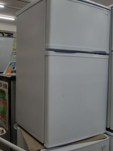 【愛品館江戸川店】「保証有り」A-Stage 90L　２ドア冷凍冷蔵庫 「BR-90W」 （2020年製）お問い合わせID:143-012075-007　配送近隣1,100円～