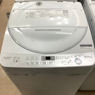 安心の1年間保証付!! 【シャープ18年製】 全自動洗濯機 【トレファク町田店】 安心の1年間保証付!! 【シャープ 18年製】 全自動洗濯機 【トレファク