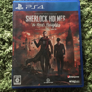 PS4 シャーロック・ホームズ悪魔の娘の画像