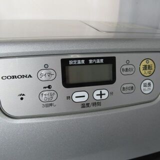 J1698/石油ファンヒーター/石油ストーブ/暖房器具/～12畳用/コロナ/CORONA/FH-G322YJ9/中古品/の画像