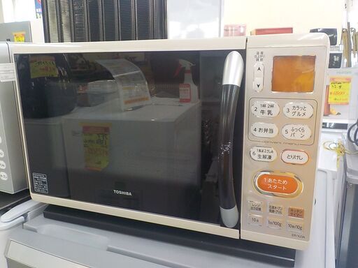 ID:G942675　フラット式オーブンレンジ（２０１２年東芝製）