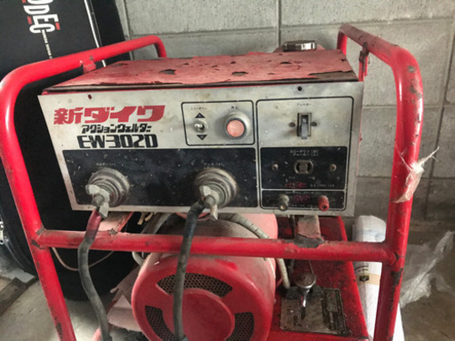 ウェルダー　新ダイワ　中古品