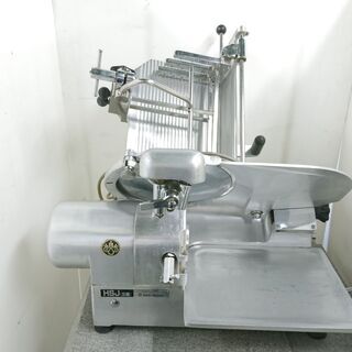 山口）ミートスライサー HSJ BIZ027H（厨房機器専門店）