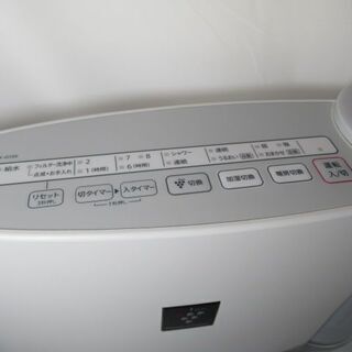 JKN1699/加湿セラミックファンヒーター/暖房器具/プラズマクラスター/ホワイト/～8畳用/シャープ/SHARP/HX-G120/中古品/の画像
