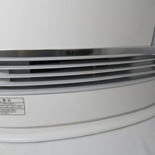JKN1700/加湿セラミックファンヒーター/暖房器具/プラズマクラスター/ホワイト/～8畳用/シャープ/SHARP/HX-H12E6/中古品/の画像