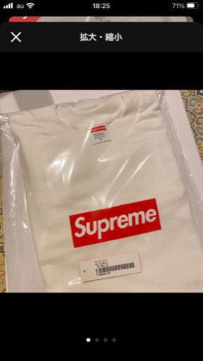 メンズ supreme box log l/s tee S