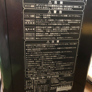 引越しで荷物を減らすのに。