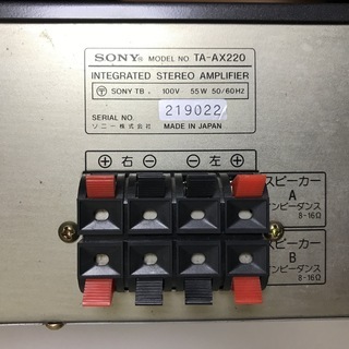Sony アンプ＋Aiwa スピーカーの画像