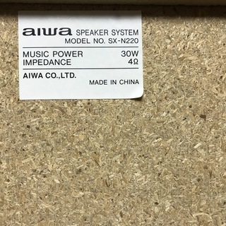 Sony アンプ＋Aiwa スピーカーの画像