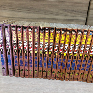 名探偵コナン　あげます！決まりました！の画像