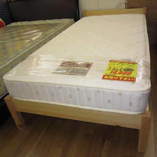 R222 NITORI パイン材シングルベッド マットレス18cm セット 美品