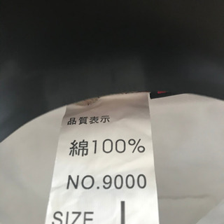 メンズ白いつなぎの画像