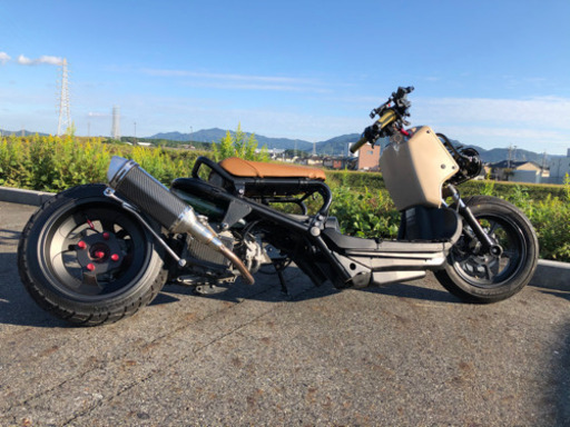 ズーマー　カスタム