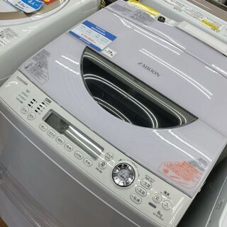 【店頭販売のみ】状態悪いため特価品！TOSHIBAの8.0㎏洗濯乾燥機『AW-80SVM』入荷しました！！