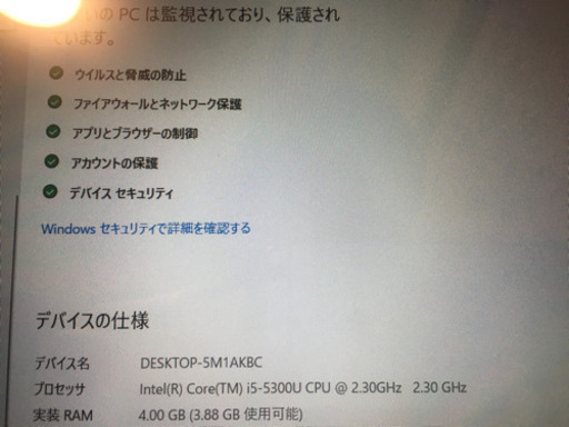 【お取引決定！】第5世代corei5！Windowsタブレットパソコン 高性能 リモートワーク