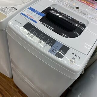 【店頭販売のみ】 HITACHIの洗濯機『NW-5WR』 入荷しました！！