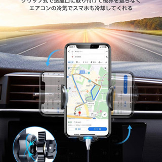 A218【新品未開封】【2020新モデル】DesertWest 車載ホルダー (灰色)片手操作 厚いケース対応 スマホホルダー スマホスタンド 携帯ホルダー 車 エアコン 吹き出し口用 原料から作りまでの高品質 ワンタッチ/片手着脱/360度回転/雑音無し/日本語取扱説明書付き/取り付け簡単 4-7インチ全機種対応の画像
