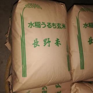 お米 8,500円 コシヒカリ 玄米 30kg  