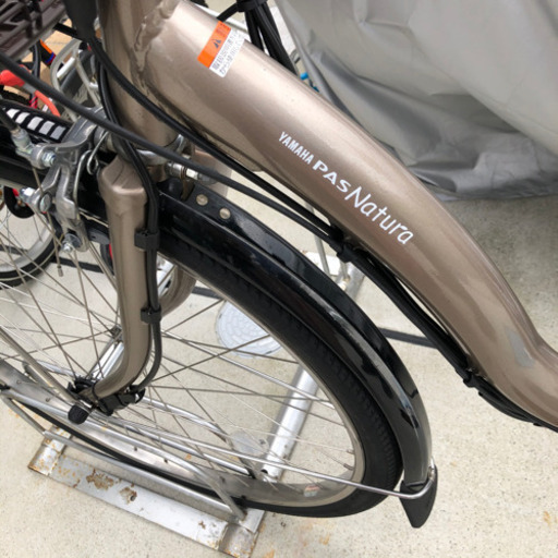 電動アシスト自転車　YAMAHA PAS Natura 12.3Ah 26インチ