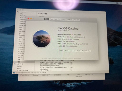 【値下げ！】Macbook air 2020 シルバー