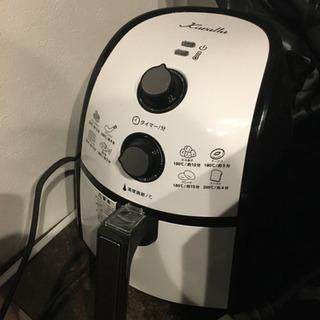 カラーラ karalla ノンフライヤー ショップジャパン  
