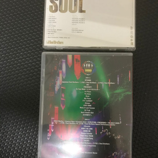値下げ三代目jsoul brothers初回限定DVD付きアルバムの画像
