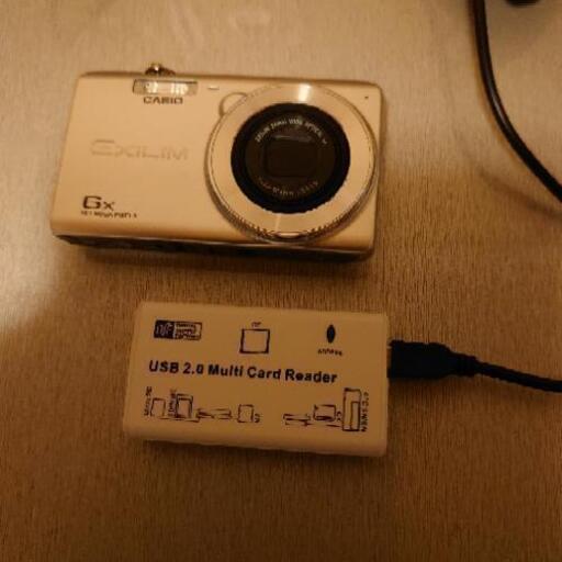 カシオ EXILIM