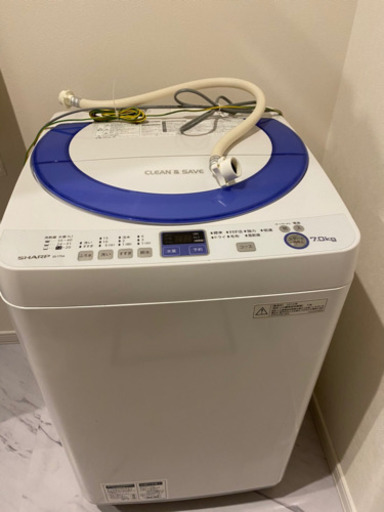 SHARP 7.0kg 洗濯機　2014年製