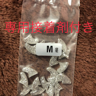 新品　カラー色々あります　引っ掻き対策　猫　ネコ　傷　防止　傷防止　ひっかき　ネイル　キャップ　爪　ネイルキャップの画像