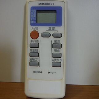 三菱 エアコンリモコン MP053