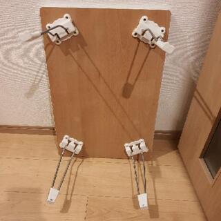 折りたたみテーブル 0円の画像