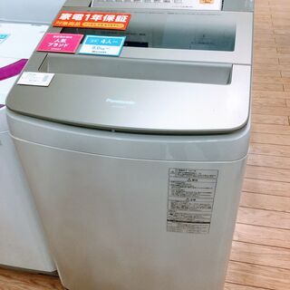 【安心6ヶ月保証付】Panasonic 全自動洗濯機 NA-FA100H5 2017年製【ﾄﾚﾌｧｸ桶川店】 