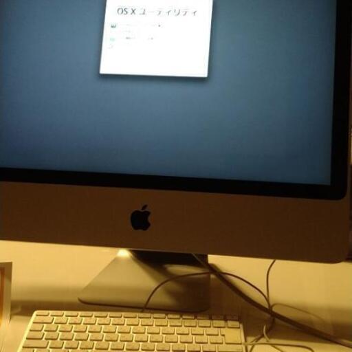 Macお譲りします