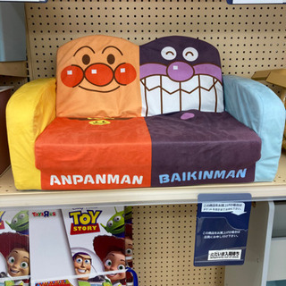 アンパンマンソファ
