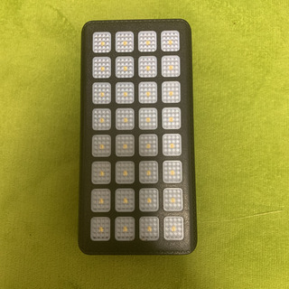 充電器