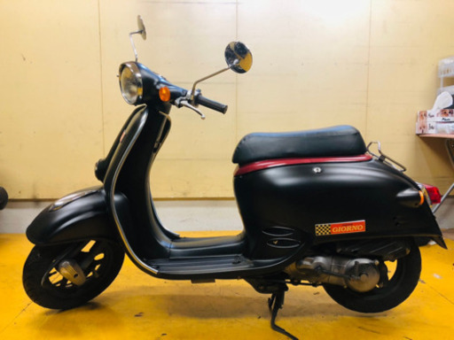 AF24 HONDA ジョルノクレア　バッテリー新品