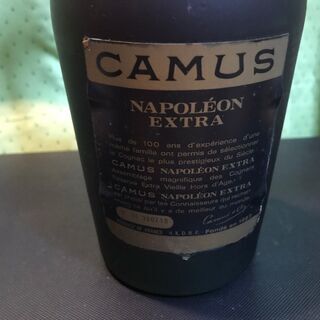 未開栓 コニャック CAMUS NAPOLEON EXTRA LA GRAND MARQUE カミュ ナポレオン エクストラ 700ml 40％ 古酒 箱なしの画像