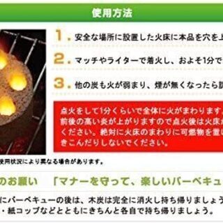 【新品】固形燃料 エコココロゴス ミニラウンドストーブ 3個入りの画像