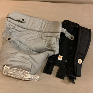 エルゴ　インファントインサート＆補助ベルト