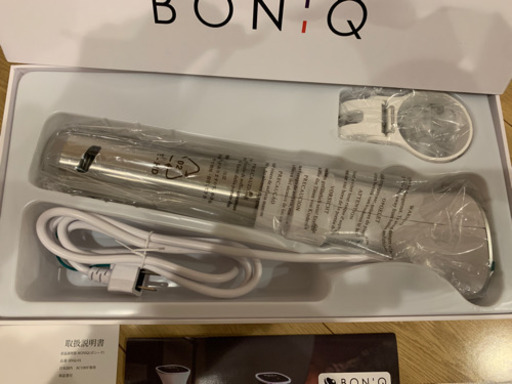 低温調理機 BONIQ 新品未使用 保証書つき