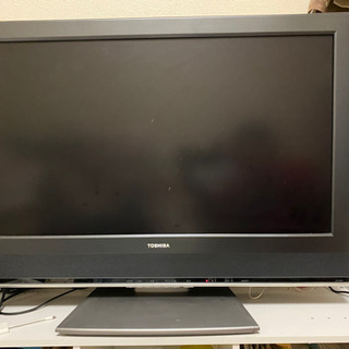 TOSHIBAテレビあげます！