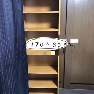 本棚170＊60